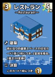 img5500f673411a1