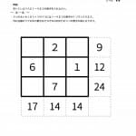 71eoK8-JjsL