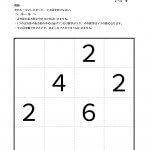 71xXnh3NZWL