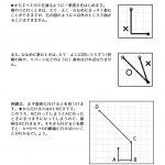 813Q5NqJ3LL