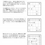81ounlIQXSL